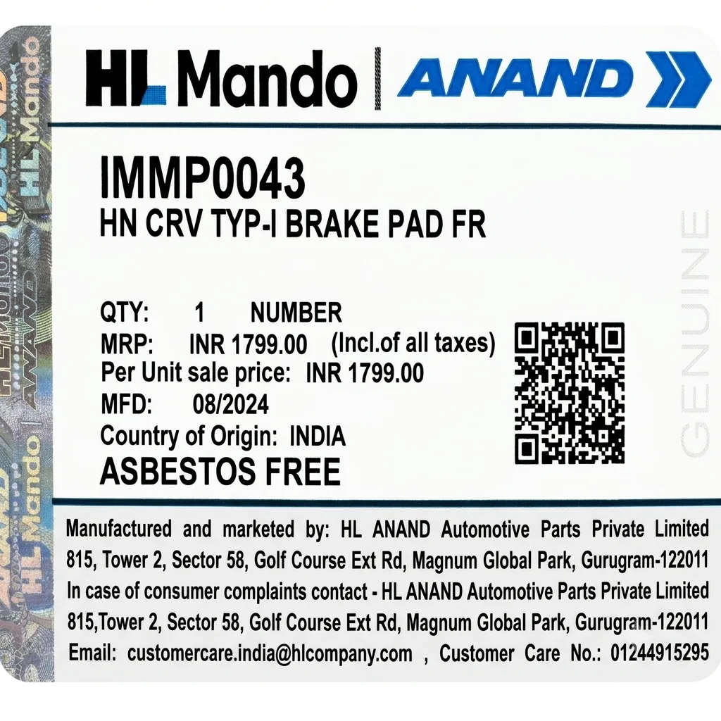Front Brake Pad Set – Honda CR-V (T1) IMMP0043 – photo 2