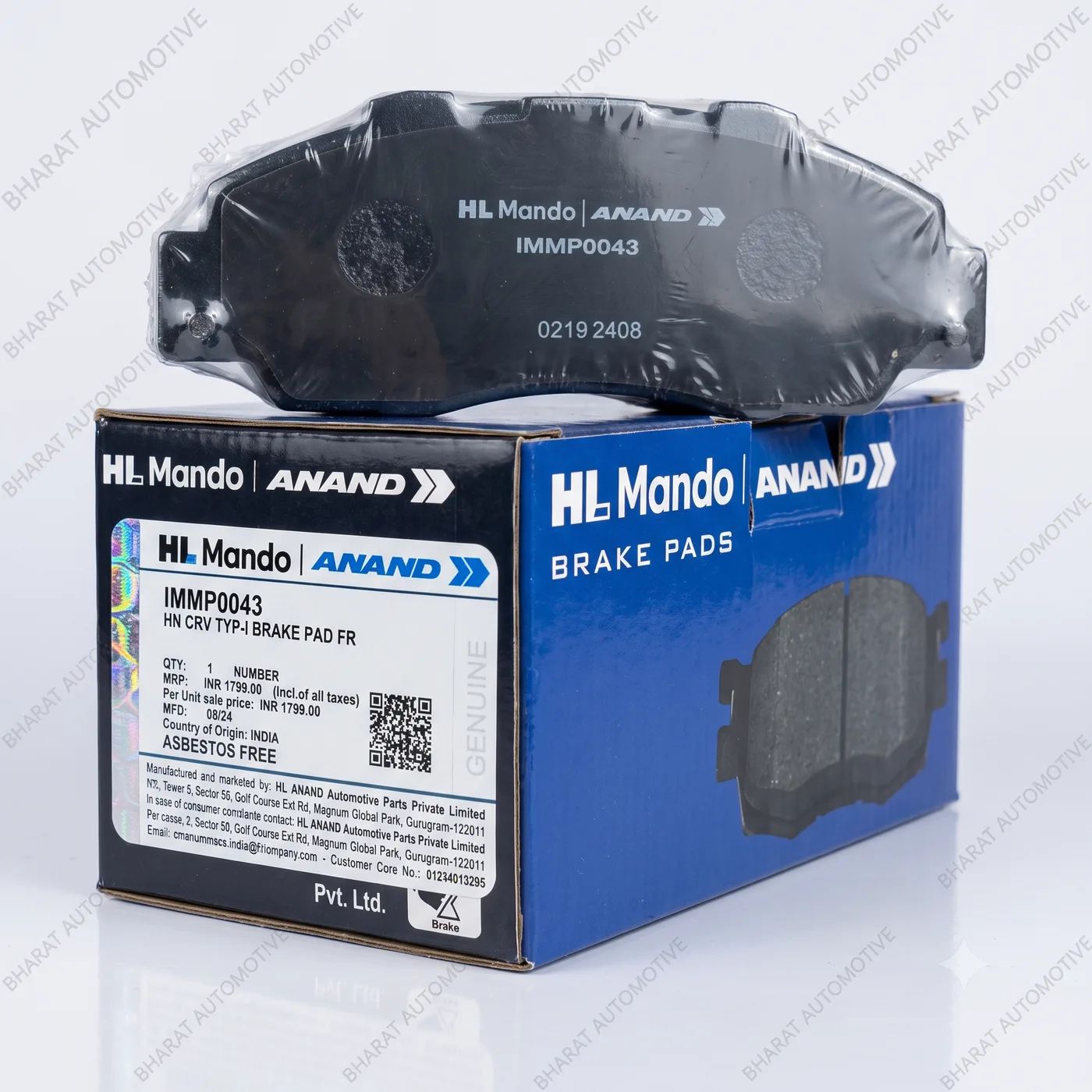 Front Brake Pad Set – Honda CR-V (T1) IMMP0043 – photo 1