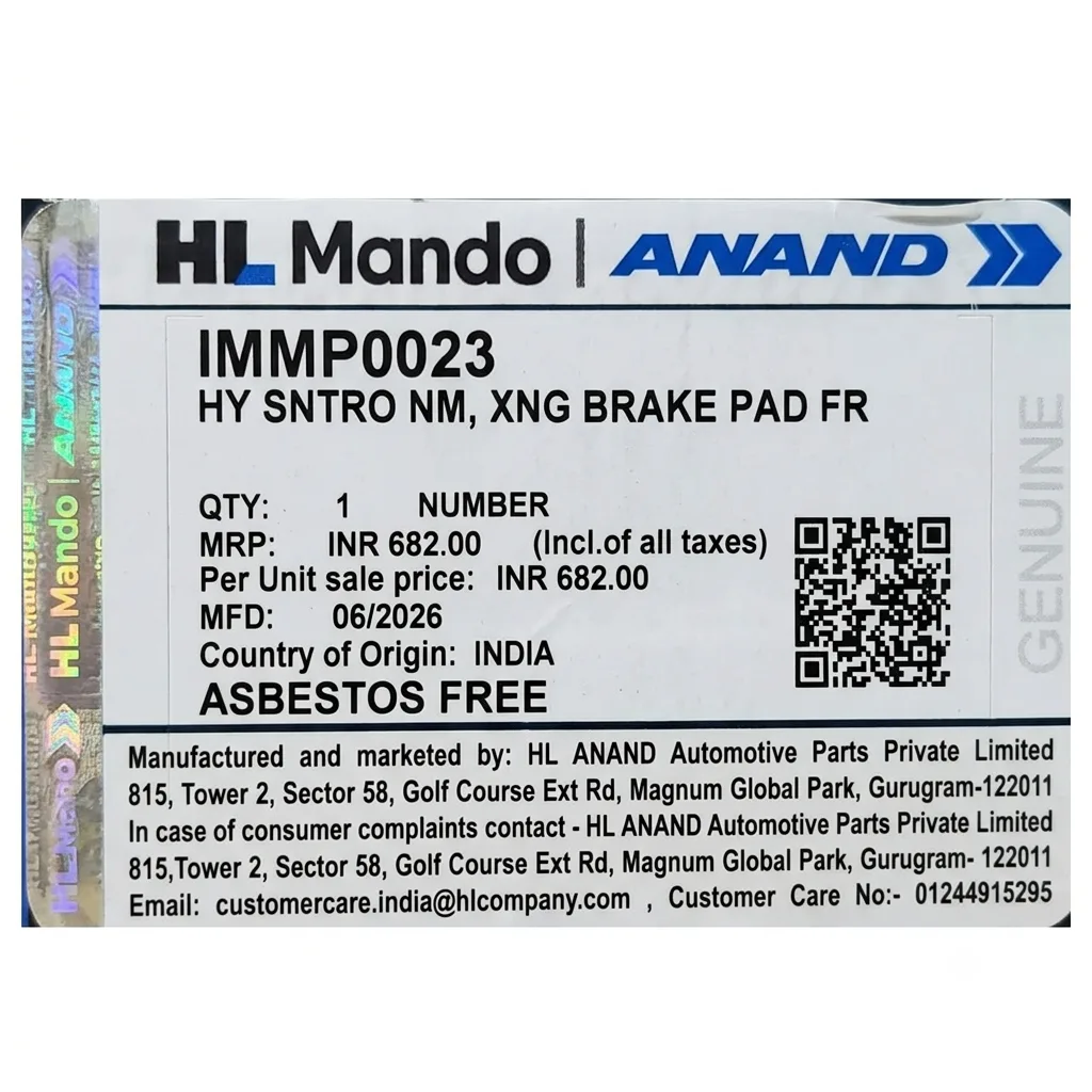 Front Brake Pad Set – Hyundai Santro (New model / Xing) IMMP0023 – photo 2