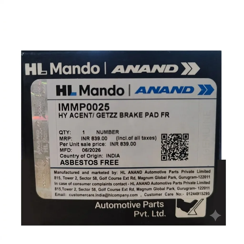 Front Brake Pad Set – Hyundai Accent, Getz IMMP0025 – photo 2