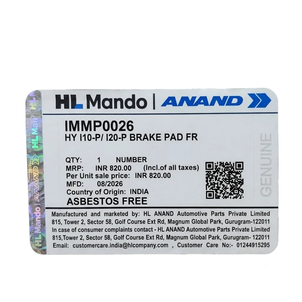Front Brake Pad Set – Hyundai i10, i20 IMMP0026 – photo 2