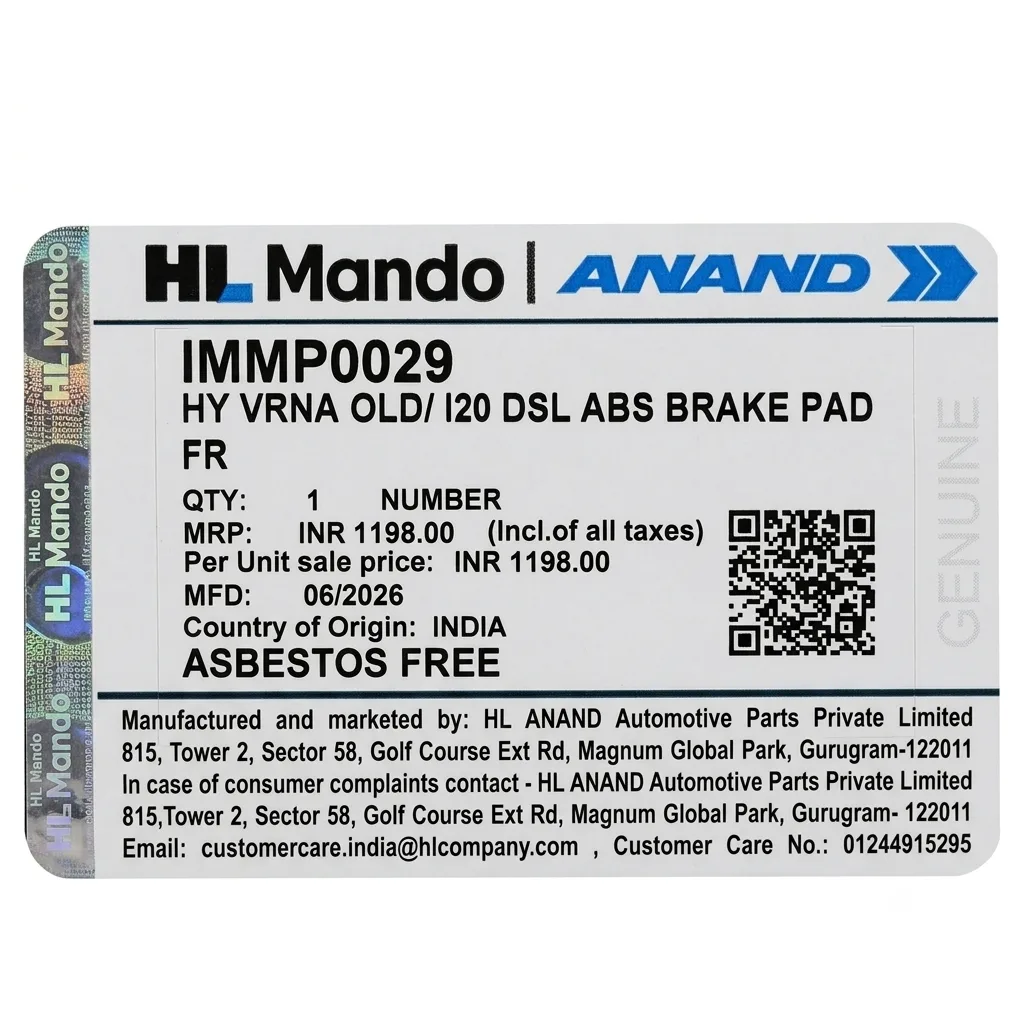 Front Brake Pad Set – Hyundai Verna, i20 IMMP0029 – photo 2