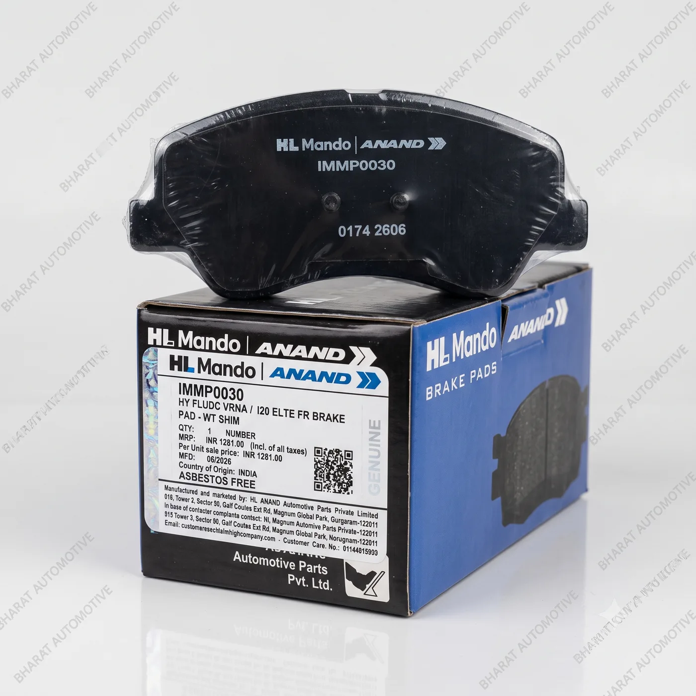Front Brake Pad Set with Shims – Hyundai Verna, Elite i20 IMMP0030 – photo 1