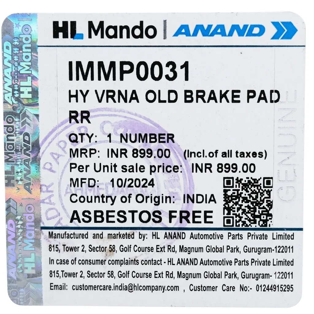 Rear Brake Pad Set – Hyundai Verna (Old model) IMMP0031 – photo 2