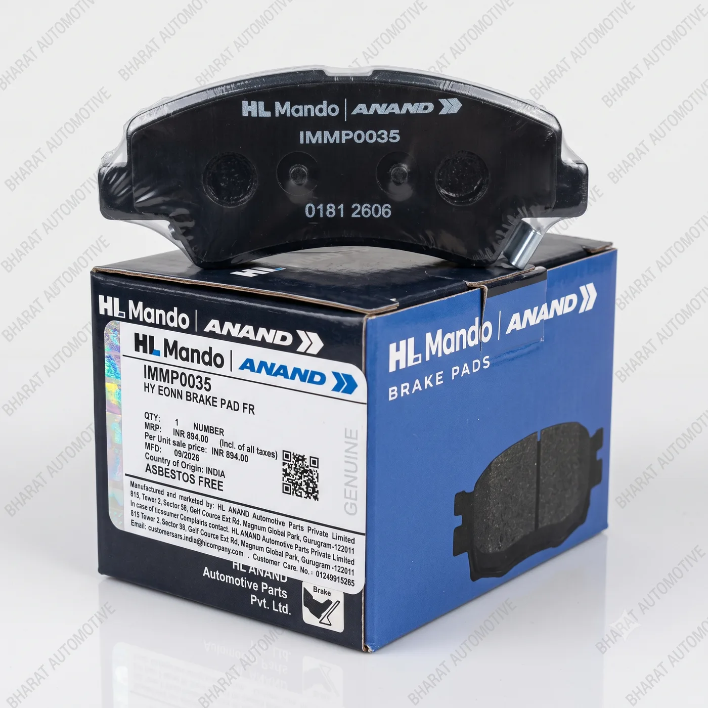 Front Brake Pad Set – Hyundai Eon IMMP0035 – photo 1