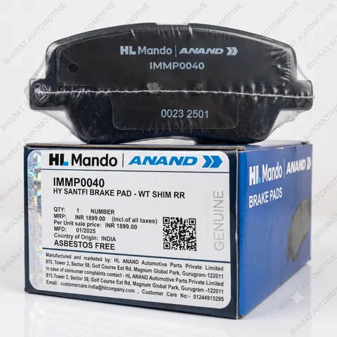 Rear Brake Pad Set with Shims – Hyundai Santa Fe IMMP0040