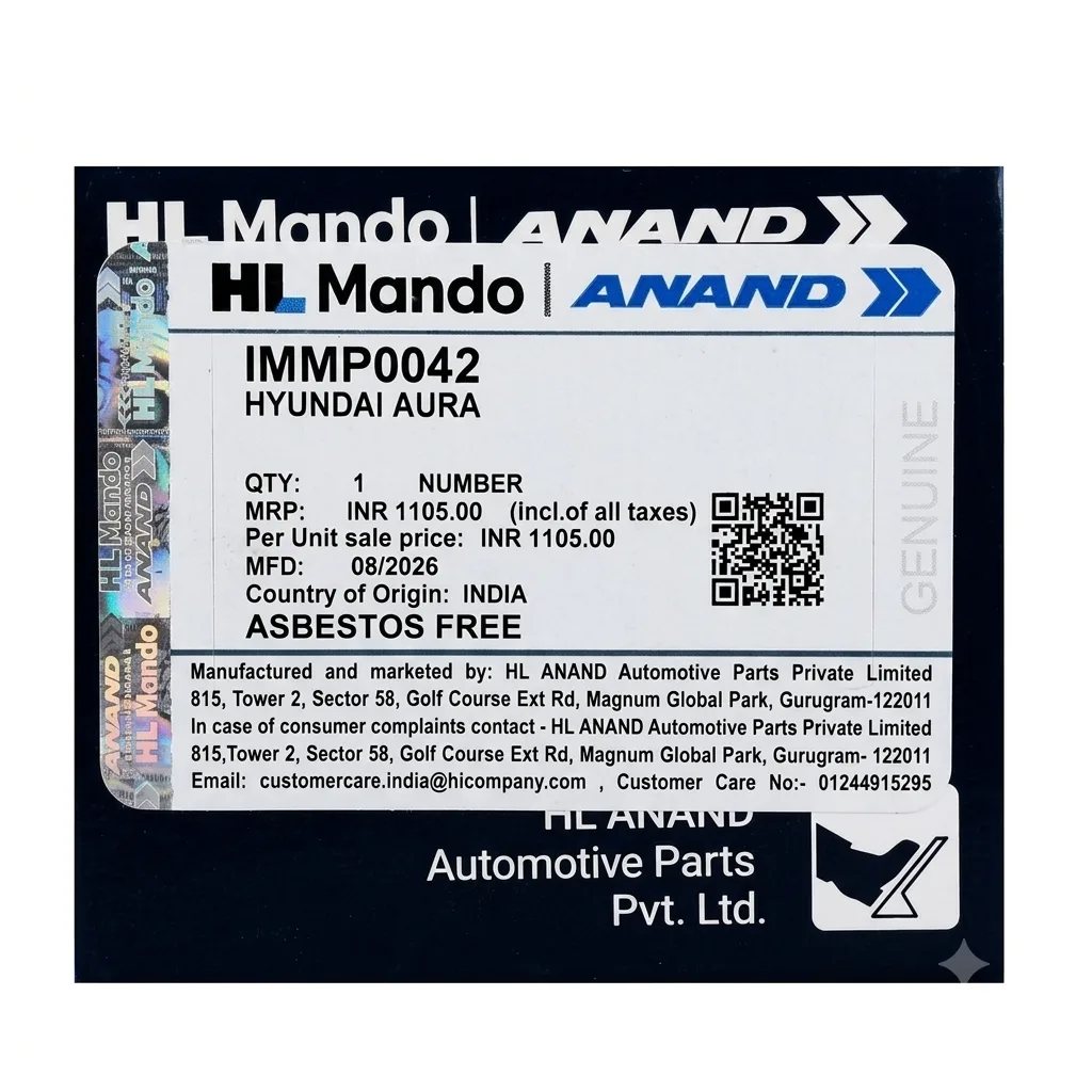 Front Brake Pad Set – Hyundai Aura IMMP0042 – photo 2