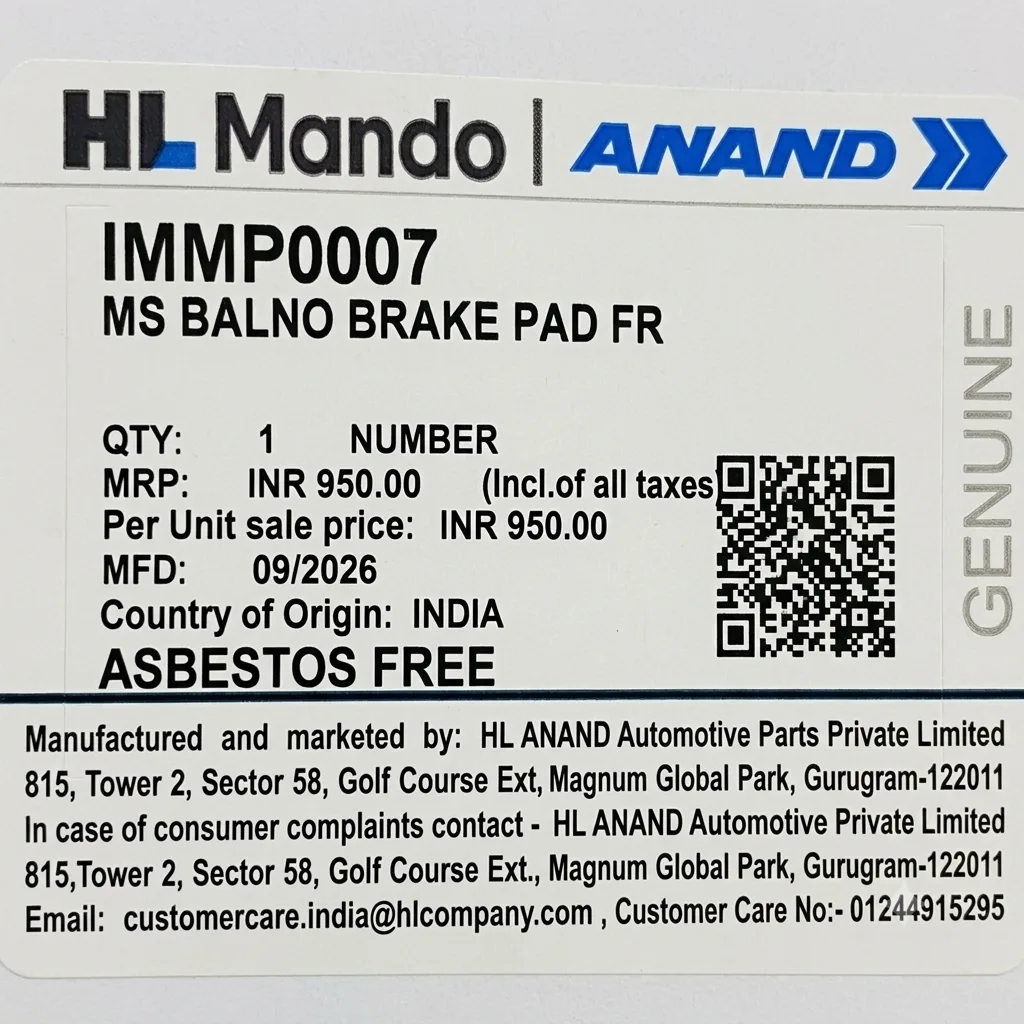 Front Brake Pad Set – Maruti Suzuki Baleno IMMP0007 – photo 2
