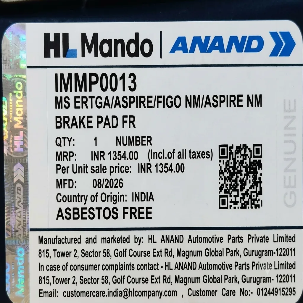 Front Brake Pad Set – Maruti Suzuki Ertiga / Ford Aspire, Figo IMMP0013 – photo 2